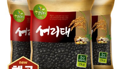 놓치면 후회! 착한서리태 할인 & 리얼 후기 📢